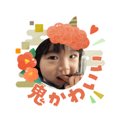 eririndesuyo_20260104221917