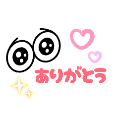 shuon_20260104182605
