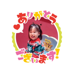 Yuka_20260104223001