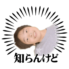 shinji_20260104222927