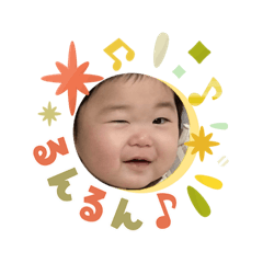 rei_20260103093826
