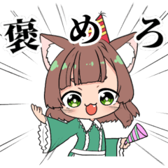 GULA.B: Adorable Reaction Stickers