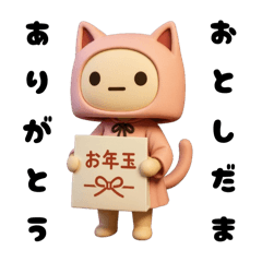 ワンピゆみちゃん❤︎②,,,,,,,,,,,