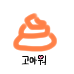 miiichan_20260105125331