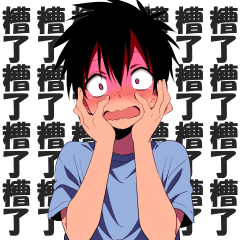 經典又好用！T恤男孩的日常對話貼圖２