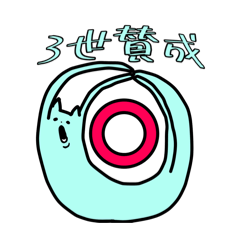 tetora_20260101172140