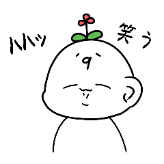 sagiri_20260104205149