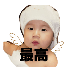 Hirona_20260105000114