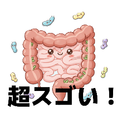 octpatho_20260103084709