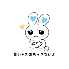 sakisaki_20260103092918