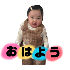 kana_20260105015050