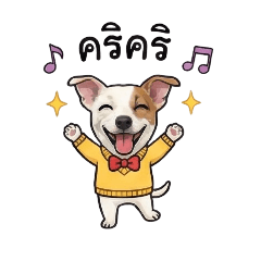 KridsadaYod_20260105062039