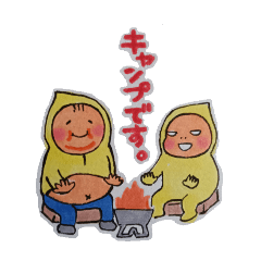 kanson_20260103131053