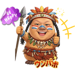 yuitaronobouken_20260103112854