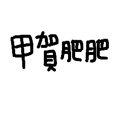 Love say Taiwan language 8