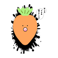 rensuke_20260104225119