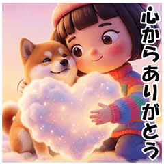 Love & Hearts: Girl & Shiba Inu