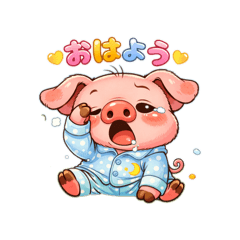 mini piggy_20260104224604
