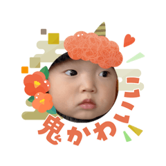 yuzu_20260105133150223