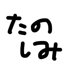 yuru_yuru,no,1