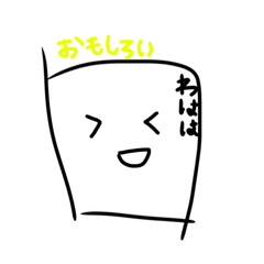 channel_20260105012814