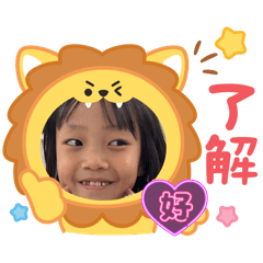 Hippon_20260105025011