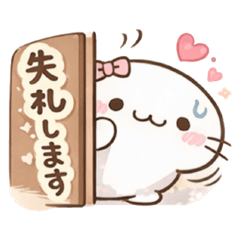 02. 職場で使える挨拶