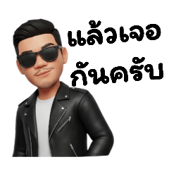 akpailin_20260105010817