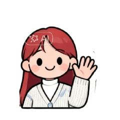 cute and sweet_20260105113248