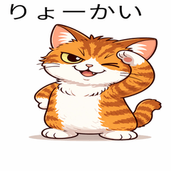 Icant help loving that hateful cat