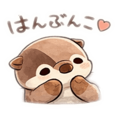 kumapuu_20260105032414