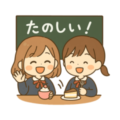 An ordinary day for a high school girl