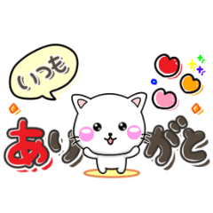 Love stamps that can be used forever.