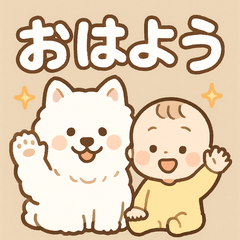 Baby and Samoyed (Everyday)