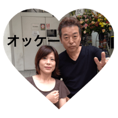 the.hamasaki