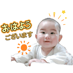 akane_20260105135505