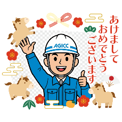 AGICC MANIA