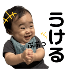 pyon._20260105093516