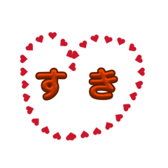 masa_20260103154009