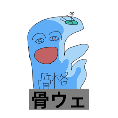 3444555_20260105094404