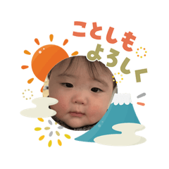 TAISHI_20260105095610