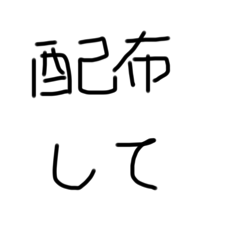 M@GURO_20260105100415