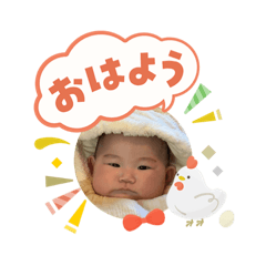Kana_20260105130014