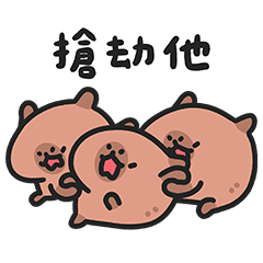 BabyCapybara 45 Happy Year of the Horse