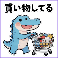 Q-version blue crocodile