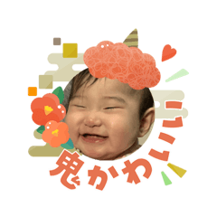 mizuno_20260105102754