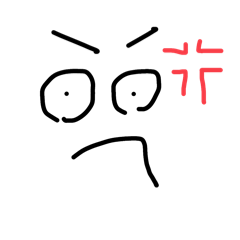 ㄏㄧㄏㄧㄏㄚㄏㄚ