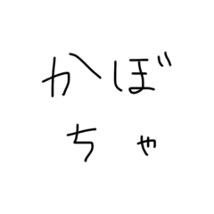 M@GURO_20260105113916