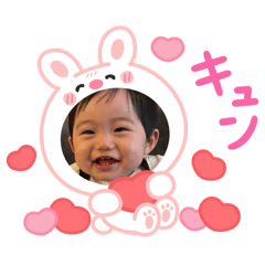 cute sena stamp