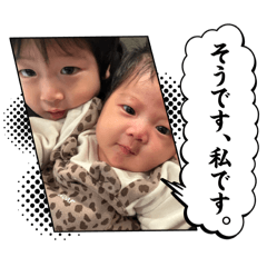 ririchaaaan_20260105114032